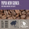 Papua New Guinea 5lb 2 Papua New Guinea 5lb -Coffee Papua New Guinea 54542.1692805191