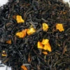 Ashbys® Smoked Old Fashioned Tea 2lb -Coffee Smoked Old Fashioned 29575.1681145608