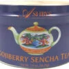 Ashbys® Gojiberry 2oz Tea Tin 6/cs -Coffee gojiberry tea tin website1 93423.1666256992